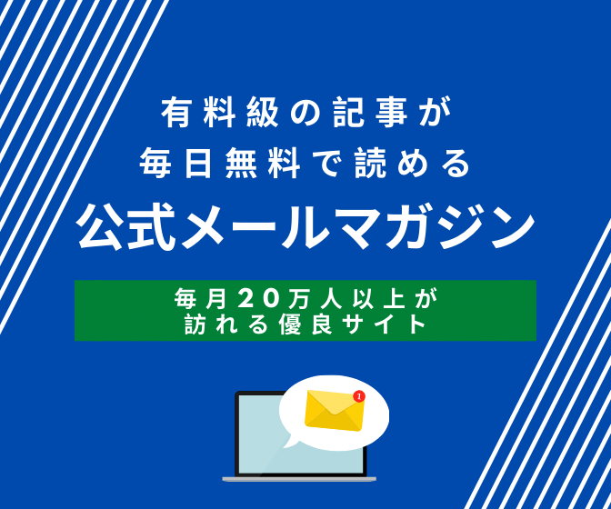Could Have 過去分詞 の意味とその使い方 過去の話に Ryo英会話ジム Could Have 過去分詞 の意味とその使い方 過去の話に Ryo英会話ジム